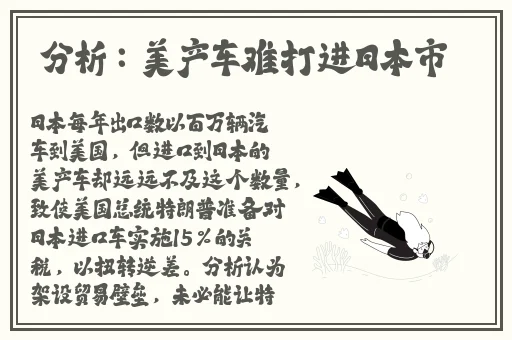 美女撒尿bbw